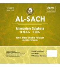 Shamrock Ammonium Sulphate 1 Kg (Bulk Order)